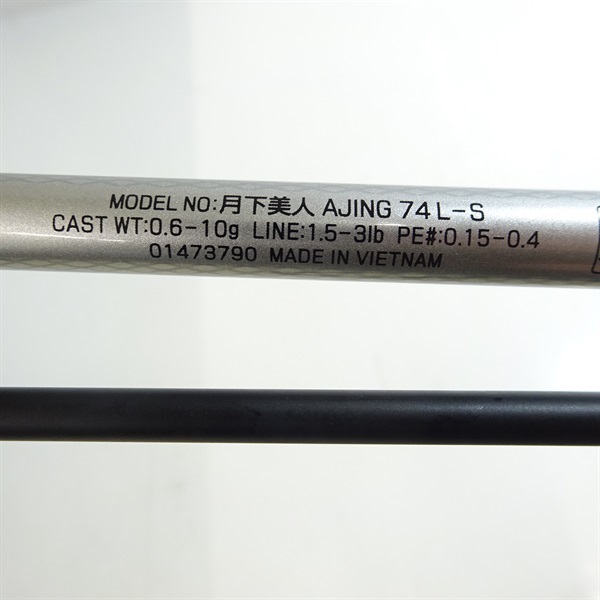 １４月下美人アジングＡ７４Ｌ－Ｓ